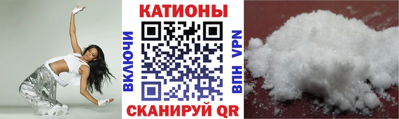 Все наркотики Верхоянск LSD-25 Марихуана COCAIN А ПВП Псилоцибиновые грибы