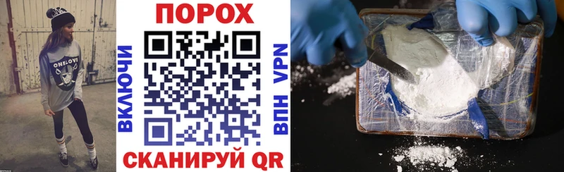 Amphetamine VHQ Верхоянск