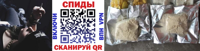 Бутират оксана  закладки  Верхоянск 