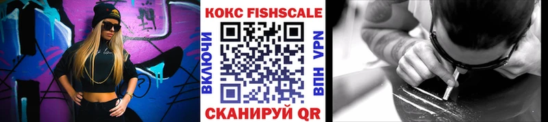 наркотики  omg как войти  Кокаин 98%  Верхоянск 