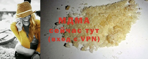 прущая мука Алексеевка
