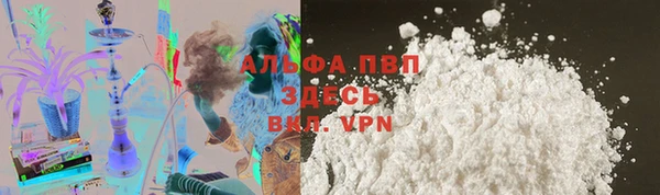 амф Алзамай