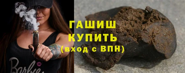 амф Алзамай
