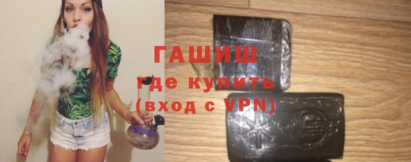 амф Алзамай