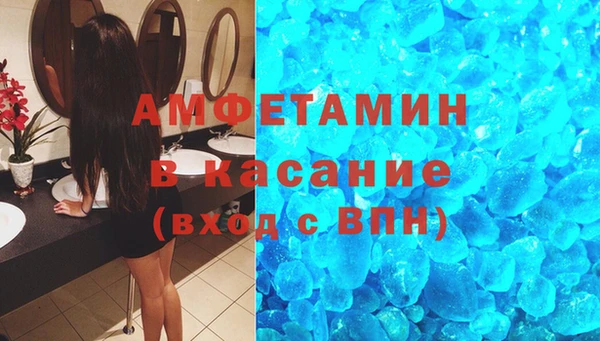 прущая мука Алексеевка