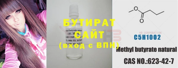 прущая мука Алексеевка
