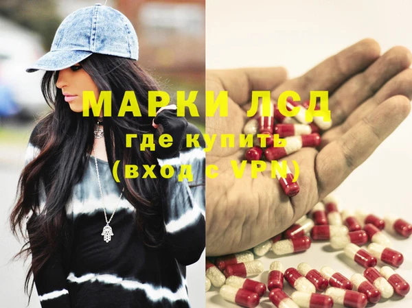 дмт Алексин