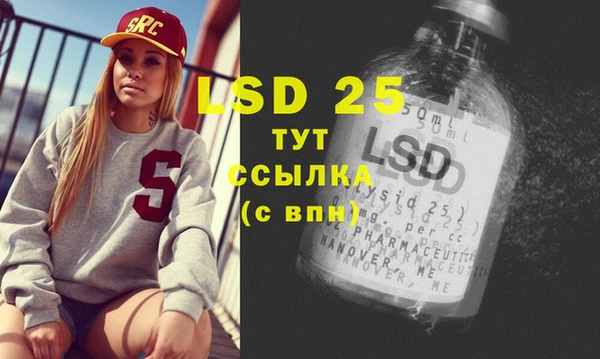 твердый Пестово