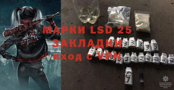 дмт Алексин