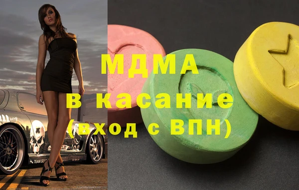 дмт Алексин