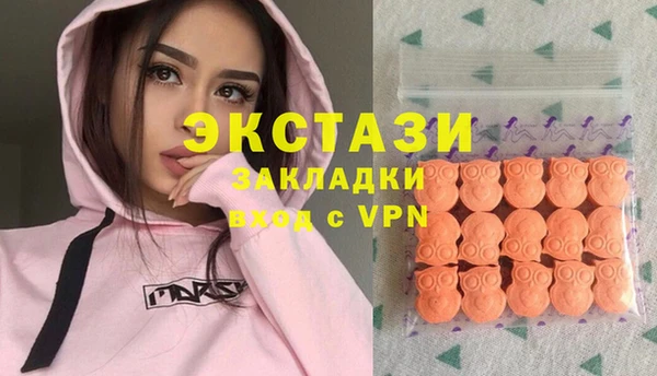 амф Алзамай