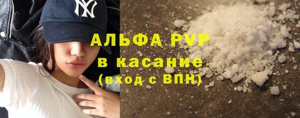 дмт Алексин