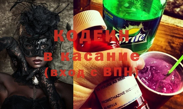 амф Алзамай