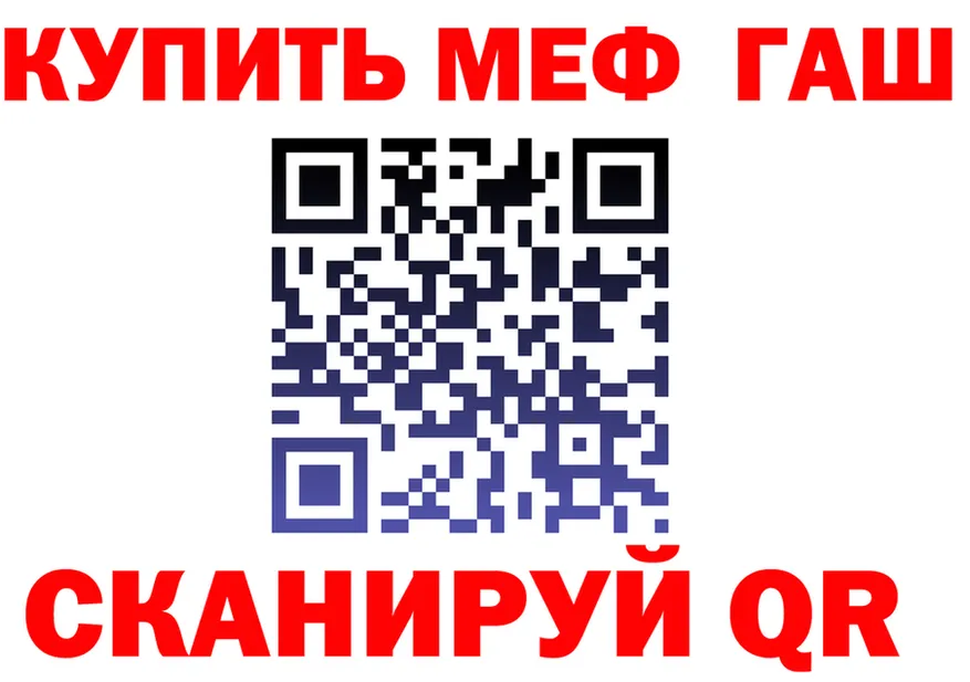 A PVP СК вход это ссылка на мегу Верхоянск