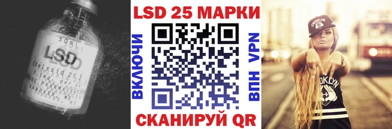 Лсд 25 экстази кислота  где купить наркоту  МЕГА ONION  Верхоянск 