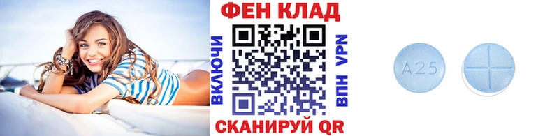 наркотики  Верхоянск  Метамфетамин мет 